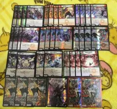 DM 4C 蛇王門 未使用 44枚 セット メルカリ便 DM 4C 蛇王門 未使用 44枚 セット メルカリ便 - メルカリ