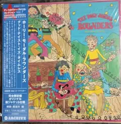 ホーリー・モーダル・ラウンダーズ 紙ジャケット