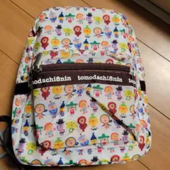 トモダチ8人