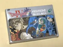 【完美品】FC版 ドラゴンクエストIV導かれし者たち購入時のままプラケース付