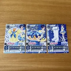 アイカツ カード ブルーステージコーデ ぷっちぐみ