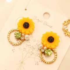 45 向日葵のビジューピアス