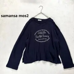 Item thumbnail for item dd4e9089-b5a6-45c7-960c-53dd5321375e