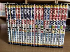 かりあげクン 全巻セット 不足巻あり　限定価格　希少　ほぼフルセット　入手困難 かりあげクン 全巻セット 不足巻あり 限定価格 希少 ほぼフル