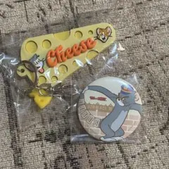 トムとジェリー キーホルダー 缶バッジ チーズ