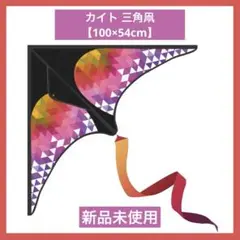Item thumbnail for item 8b0ec783-da57-42e8-b53c-9c3815b878c2