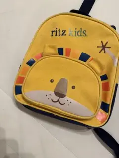 【即日発送】RITZ-CARLTON モルディブ カゴバッグ＆帽子2個 限定品】リッツカールトン モルディブ かごバッグ&キャップ