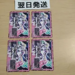 ⒂ジェ霊ニー ジェレニー