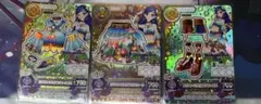アイカツカード プレミアムコーデ 風沢そら