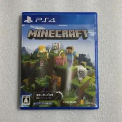 PS4 MINECRAFT スターターコレクション