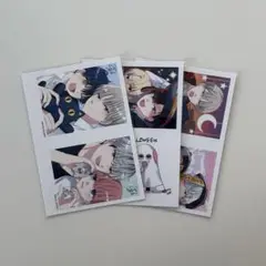 誰か夢だと言ってくれ　ネップリ