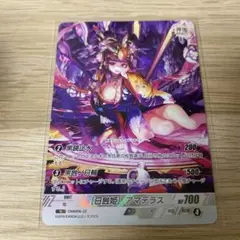 神姫プロジェクト 額装メタルポスター m14677204544_1.jpg?1700922127