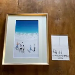 Item thumbnail for item 8517e948-559f-463b-a34a-fe00911a3b2e