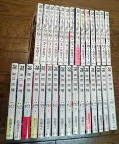 東京喰種 全14巻 + :re 全16巻の全30巻 石田スイ　トーキョーグール