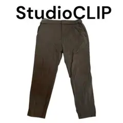 スタディオクリップ　ボトムス　ブラウン　チノパン　ナチュラル　秋冬　ゴムウエスト