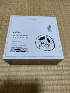 新品未使用 amazarashi リビングデッド 初回生産限定盤