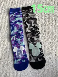 Item thumbnail for item bc762f70-e56d-4510-bf4e-92f3641ca036