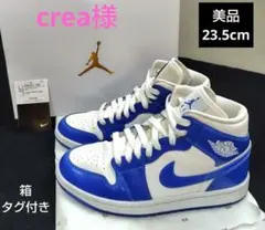 2025年最新】nike wmns air jordan 1 mid kentucky blueの人気