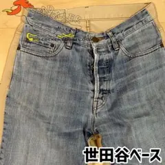 Daytona SEAF 世田谷ベース コットンハーフパンツ 所ジョージ デニム