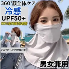 Item thumbnail for item 39280724-82d5-4630-9d9c-7967f3f38942