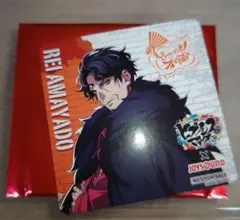 ヒプマイ JOYSOUND コースター 天谷奴零