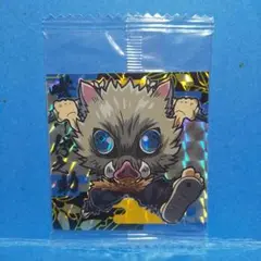 3-03嘴平伊之助 鬼滅の刃シールウエハースシール