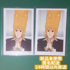 【24h以内発送】えぶりでいホスト えぶホス チェキ風カード おこのみ太郎