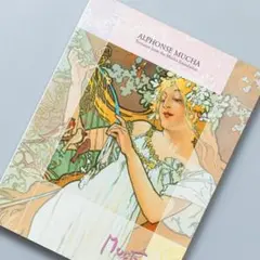 ミュシャ財団秘蔵 ミュシャ展 図録