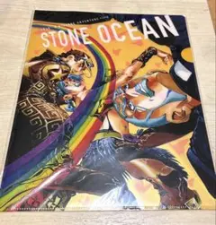 ジョジョ JOJO 荒木飛呂彦 原画展 クリアファイル