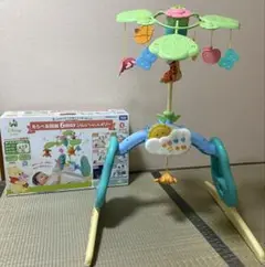 くまのプーさん えらべる回転6WAY ジムにへんしんメリー プーメリー