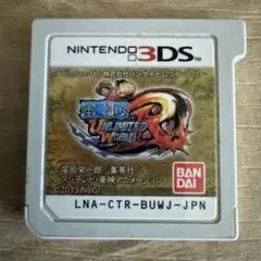 ワンピース　アンリミテッドワールド　3DS