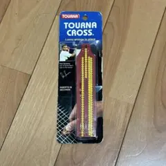トーナクロス TOURNA CROSS