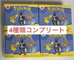 マクドナルド　ハッピーセット　ポケモン　2025 第一弾コンプリート　おもちゃ