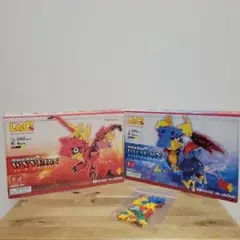 LaQ ラキュー ミスティカルビースト ドラゴン　ワイバーン　セット売り