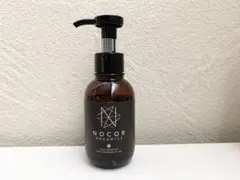 NOCOR ノコア ヒートブースター ボディマッサージ VCオイル