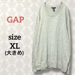 ギャップ【XL】ニットセーター 薄手 オーバーサイズ グレー 無地 ストレッチ