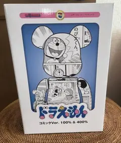 100年ドラえもん フィギュア 2025年最新】100年ドラえもん フィギュアの人気アイテム - メルカリ