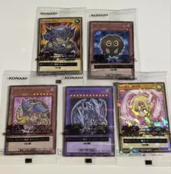 遊戯王 ラッシュデュエル ハイチュウ セブン コンプセット5枚(５種)セット
