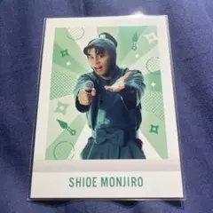 忍たま乱太郎 忍ミュ 文次郎 ぱしゃこれ