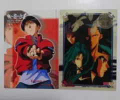 Item thumbnail for item fe5eab69-bfff-4d35-a1bf-8bc25b99c99d