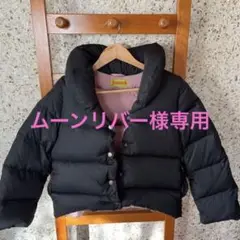 ホコモモラダウンジャケット
