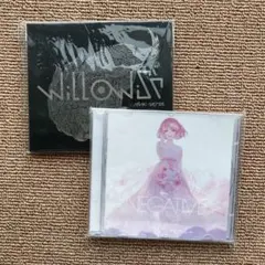★☆ 正規品！NEGATIVE nqrse Amazon.co.jp: NEGATIVE: ミュージック
