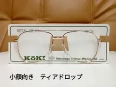 Item thumbnail for item df328ac7-a6ff-4975-8e28-caf82b1b8e08