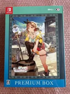 新品未開封品 Switch ライザのアトリエ2 プレミアムボックス