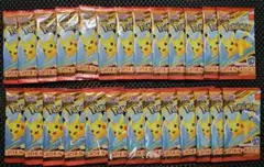 ポケモンカード　ピカチュウ　プロモ　26枚