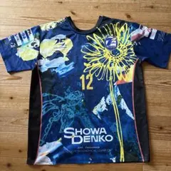 トリニータ　限定ユニ　北村直登コラボ　非売品