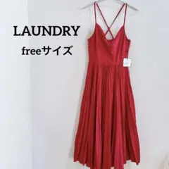 Item thumbnail for item 51f20f41-8658-4761-9220-91219cbb6740