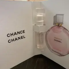 サンプル CHANEL チャンス オードゥ パルファム ヴァポリザター