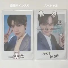 2025年最新】txt チェキ サイン スビンの人気アイテム - メルカリ