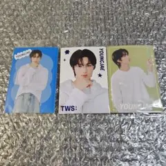 TWS ツインウエハース ヨンジェ コンプ